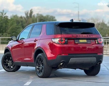 Ленд Ровер Discovery Sport, об'ємом двигуна 2 л та пробігом 106 тис. км за 19500 $, фото 17 на Automoto.ua