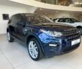 Ленд Ровер Discovery Sport, об'ємом двигуна 2 л та пробігом 56 тис. км за 21500 $, фото 1 на Automoto.ua