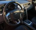 Ленд Ровер Discovery Sport, об'ємом двигуна 2 л та пробігом 164 тис. км за 19900 $, фото 9 на Automoto.ua