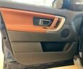 Ленд Ровер Discovery Sport, об'ємом двигуна 2 л та пробігом 56 тис. км за 21500 $, фото 16 на Automoto.ua