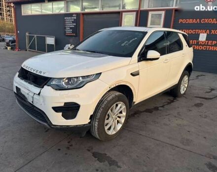 Ленд Ровер Discovery Sport, объемом двигателя 2 л и пробегом 152 тыс. км за 16500 $, фото 5 на Automoto.ua