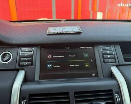 Ленд Ровер Discovery Sport, объемом двигателя 2 л и пробегом 169 тыс. км за 23990 $, фото 22 на Automoto.ua