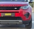 Ленд Ровер Discovery Sport, об'ємом двигуна 2 л та пробігом 106 тис. км за 19500 $, фото 6 на Automoto.ua