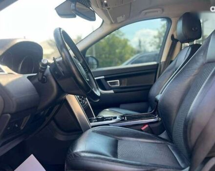 Ленд Ровер Discovery Sport, объемом двигателя 2 л и пробегом 118 тыс. км за 19500 $, фото 11 на Automoto.ua