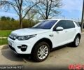 Ленд Ровер Discovery Sport, объемом двигателя 2 л и пробегом 0 тыс. км за 17999 $, фото 3 на Automoto.ua