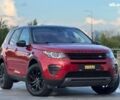 Ленд Ровер Discovery Sport, об'ємом двигуна 2 л та пробігом 106 тис. км за 19500 $, фото 2 на Automoto.ua
