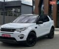 Ленд Ровер Discovery Sport, объемом двигателя 2 л и пробегом 187 тыс. км за 13200 $, фото 1 на Automoto.ua
