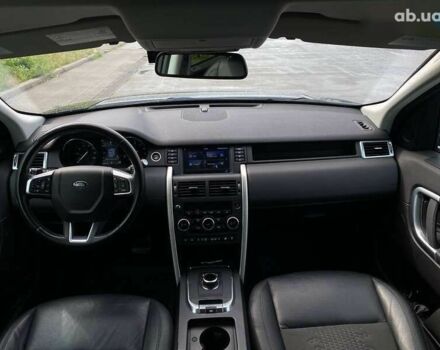 Ленд Ровер Discovery Sport, об'ємом двигуна 2 л та пробігом 49 тис. км за 24490 $, фото 25 на Automoto.ua