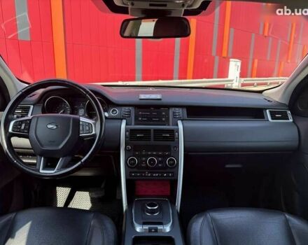 Ленд Ровер Discovery Sport, объемом двигателя 2 л и пробегом 169 тыс. км за 23990 $, фото 12 на Automoto.ua