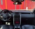 Ленд Ровер Discovery Sport, объемом двигателя 2 л и пробегом 169 тыс. км за 23990 $, фото 12 на Automoto.ua