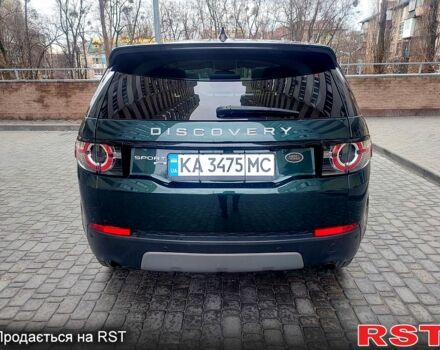 Ленд Ровер Discovery Sport, объемом двигателя 2 л и пробегом 150 тыс. км за 24000 $, фото 10 на Automoto.ua