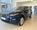 Ленд Ровер Discovery Sport, об'ємом двигуна 2 л та пробігом 56 тис. км за 21500 $, фото 5 на Automoto.ua