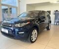 Ленд Ровер Discovery Sport, об'ємом двигуна 2 л та пробігом 56 тис. км за 21500 $, фото 4 на Automoto.ua
