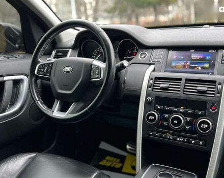 Ленд Ровер Discovery Sport, об'ємом двигуна 2 л та пробігом 111 тис. км за 20300 $, фото 18 на Automoto.ua