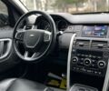 Ленд Ровер Discovery Sport, об'ємом двигуна 2 л та пробігом 111 тис. км за 20300 $, фото 18 на Automoto.ua
