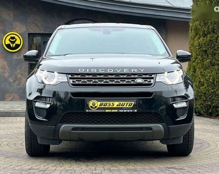 Ленд Ровер Discovery Sport, об'ємом двигуна 2 л та пробігом 111 тис. км за 20300 $, фото 1 на Automoto.ua