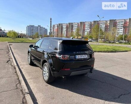 Ленд Ровер Discovery Sport, об'ємом двигуна 2 л та пробігом 72 тис. км за 20650 $, фото 4 на Automoto.ua