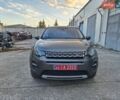 Ленд Ровер Discovery Sport, об'ємом двигуна 0 л та пробігом 172 тис. км за 14100 $, фото 7 на Automoto.ua