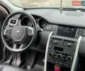 Ленд Ровер Discovery Sport, об'ємом двигуна 2 л та пробігом 230 тис. км за 10700 $, фото 42 на Automoto.ua
