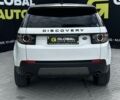 Ленд Ровер Discovery Sport, об'ємом двигуна 2 л та пробігом 124 тис. км за 20600 $, фото 23 на Automoto.ua