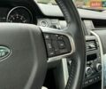 Ленд Ровер Discovery Sport, об'ємом двигуна 2 л та пробігом 230 тис. км за 10700 $, фото 51 на Automoto.ua