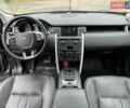 Ленд Ровер Discovery Sport, об'ємом двигуна 2 л та пробігом 230 тис. км за 10700 $, фото 40 на Automoto.ua