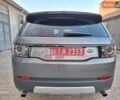 Ленд Ровер Discovery Sport, об'ємом двигуна 0 л та пробігом 172 тис. км за 14100 $, фото 9 на Automoto.ua