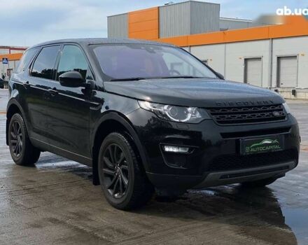 Ленд Ровер Discovery Sport, объемом двигателя 2 л и пробегом 49 тыс. км за 24490 $, фото 5 на Automoto.ua