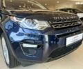 Ленд Ровер Discovery Sport, об'ємом двигуна 2 л та пробігом 56 тис. км за 21500 $, фото 9 на Automoto.ua