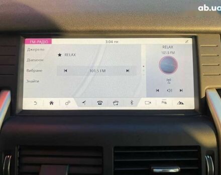 Ленд Ровер Discovery Sport, об'ємом двигуна 2 л та пробігом 164 тис. км за 19900 $, фото 12 на Automoto.ua