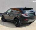 Ленд Ровер Discovery Sport, об'ємом двигуна 2 л та пробігом 49 тис. км за 23490 $, фото 17 на Automoto.ua