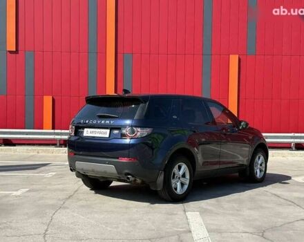 Ленд Ровер Discovery Sport, объемом двигателя 2 л и пробегом 169 тыс. км за 22990 $, фото 7 на Automoto.ua