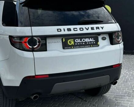 Ленд Ровер Discovery Sport, об'ємом двигуна 2 л та пробігом 124 тис. км за 20600 $, фото 26 на Automoto.ua