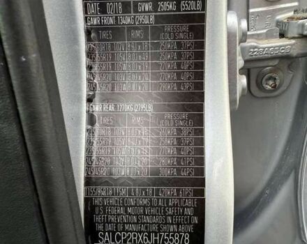 Ленд Ровер Discovery Sport, объемом двигателя 2 л и пробегом 246 тыс. км за 12900 $, фото 14 на Automoto.ua