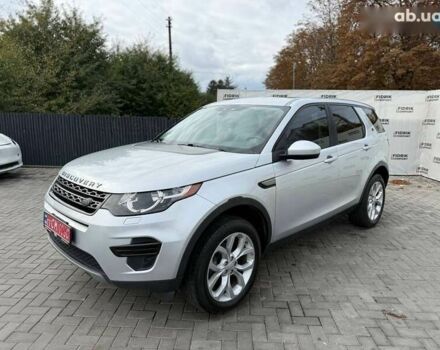 Ленд Ровер Discovery Sport, объемом двигателя 2 л и пробегом 246 тыс. км за 12900 $, фото 1 на Automoto.ua