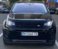 Ленд Ровер Discovery Sport, объемом двигателя 2 л и пробегом 68 тыс. км за 27000 $, фото 1 на Automoto.ua