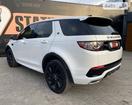 Ленд Ровер Discovery Sport, об'ємом двигуна 2 л та пробігом 46 тис. км за 28000 $, фото 7 на Automoto.ua