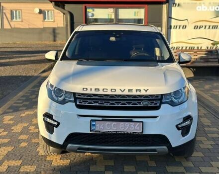 Ленд Ровер Discovery Sport, объемом двигателя 2 л и пробегом 124 тыс. км за 17450 $, фото 1 на Automoto.ua