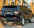 Ленд Ровер Discovery Sport, об'ємом двигуна 2 л та пробігом 121 тис. км за 22400 $, фото 14 на Automoto.ua