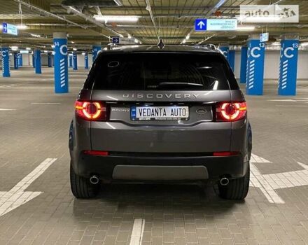 Ленд Ровер Discovery Sport, об'ємом двигуна 2 л та пробігом 132 тис. км за 24300 $, фото 3 на Automoto.ua