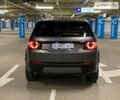 Ленд Ровер Discovery Sport, объемом двигателя 2 л и пробегом 132 тыс. км за 24300 $, фото 3 на Automoto.ua