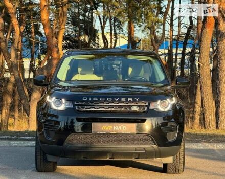 Ленд Ровер Discovery Sport, об'ємом двигуна 2 л та пробігом 121 тис. км за 22400 $, фото 1 на Automoto.ua