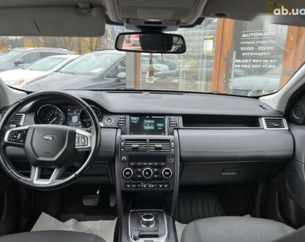 Ленд Ровер Discovery Sport, объемом двигателя 2 л и пробегом 159 тыс. км за 19800 $, фото 11 на Automoto.ua