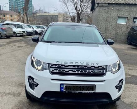 Ленд Ровер Discovery Sport, об'ємом двигуна 2 л та пробігом 54 тис. км за 35000 $, фото 11 на Automoto.ua