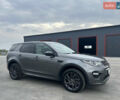 Ленд Ровер Discovery Sport 2018 в Мукачеве на Automoto.ua Ленд Ровер Discovery Sport, объемом двигателя 2 л и пробегом 138 тыс. км за 25000 $, фото 2 на Automoto.ua