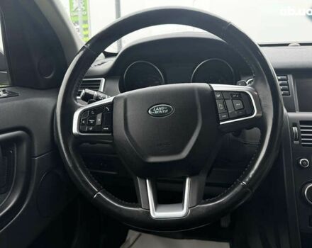 Ленд Ровер Discovery Sport, объемом двигателя 2 л и пробегом 159 тыс. км за 19800 $, фото 12 на Automoto.ua