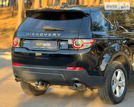 Ленд Ровер Discovery Sport, об'ємом двигуна 2 л та пробігом 121 тис. км за 22400 $, фото 13 на Automoto.ua