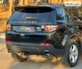 Ленд Ровер Discovery Sport, об'ємом двигуна 2 л та пробігом 121 тис. км за 22400 $, фото 13 на Automoto.ua