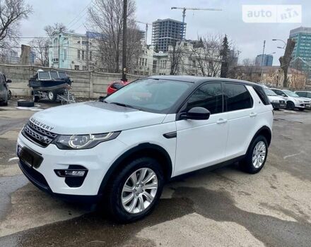 Ленд Ровер Discovery Sport, об'ємом двигуна 2 л та пробігом 54 тис. км за 35000 $, фото 4 на Automoto.ua