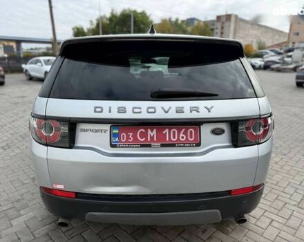 Ленд Ровер Discovery Sport, объемом двигателя 2 л и пробегом 246 тыс. км за 12900 $, фото 5 на Automoto.ua